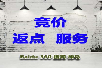 成功案例：SEM托管助力企业品牌曝光