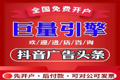 百度推广平台实战案例：助力企业快速崛起